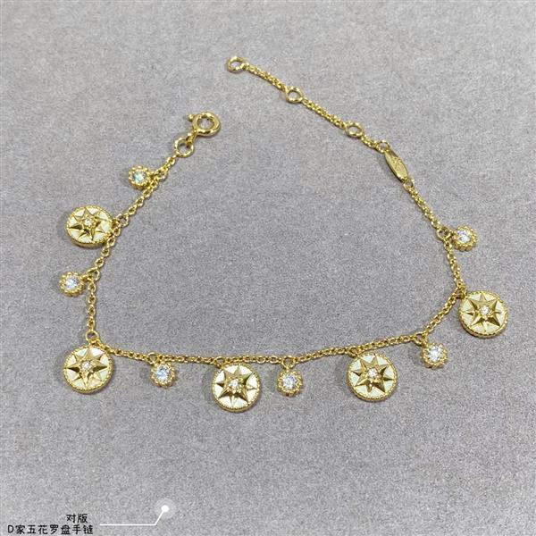 20242615048153 145150